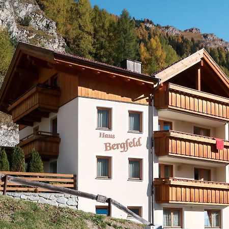Apartment Bergfeld-2 By Interhome Spiss Exterior photo